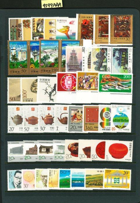 China - Volksrepubliek China sinds 1949 - Enorme collectie, Postzegels en Munten, Postzegels | Azië