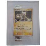 Mewtwo  Delta Species (PCG-P 107) Sealed, Hobby en Vrije tijd, Verzamelkaartspellen | Pokémon, Ophalen of Verzenden, Nieuw