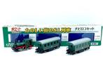 Kato N - 10-503-1 - Modeltrein (1) - Chibi Loco Set –, Nieuw