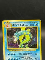 Pokémon - 1 Card - Pokemon - Gyarados, There is a little, Hobby en Vrije tijd, Verzamelkaartspellen | Pokémon, Nieuw