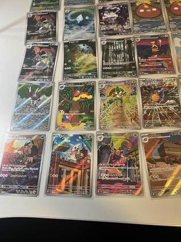Pokémon - 50 Bulk kaarten - 50x AR Black Bolt and White beschikbaar voor biedingen