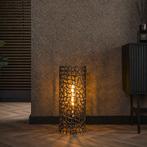 *WOONWINKEL* Vloerlamp Nikkel Cylinder M, Verzenden, Nieuw