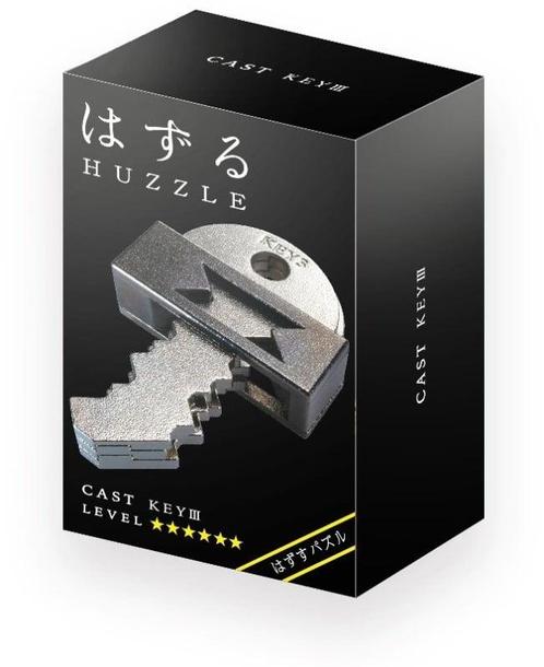 Huzzle Cast Puzzle - Cast Key lll (level 6) | Huzzle -, Hobby en Vrije tijd, Denksport en Puzzels, Nieuw, Verzenden