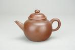 Shuiping  - Yixing Teapot - Made by Ge Mingchang  -, Antiek en Kunst