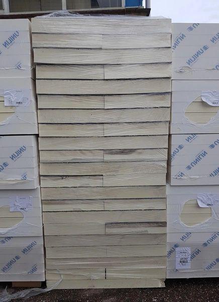 B-Keus PIR 2-zijdig Mineraalglasvlies 1200x600x120mm Rd:4,80, Doe-het-zelf en Verbouw, Isolatie en Afdichting, Ophalen of Verzenden