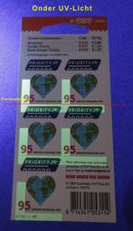 Nederland 2009 - Leuke VARIANT VERSCHOVEN L-fosforbalk en, Postzegels en Munten, Postzegels | Nederland, Gestempeld