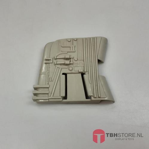 Vintage Star Wars Part - Slave 1 Wing / Vleugel (rechts), Verzamelen, Star Wars, Actiefiguurtje, Zo goed als nieuw, Verzenden