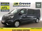Renault Trafic 2.0 Blue dCi T29 L2H1 NIEUW BPM VRIJ €573pm, Auto's, Bestelauto's, Renault, Nieuw, Zilver of Grijs, Handgeschakeld