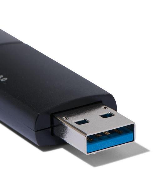 HEMA USB-stick 32GB, Computers en Software, Overige Computers en Software, Nieuw, Verzenden