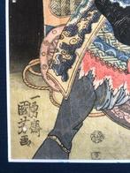 Liu Tang de Roodharige Demon (Een van de 108 Helden van de