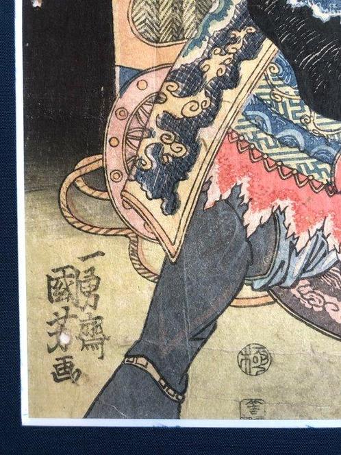 Liu Tang de Roodharige Demon (Een van de 108 Helden van de, Antiek en Kunst, Antiek | Overige Antiek