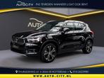 Zakelijke Lease |  Volvo XC40 1.5 T5 Recharge Inscription Na, Automaat, Gebruikt, Overige kleuren, Overige brandstoffen