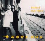 cd - Pizzicato Five - Happy End Of The World, Verzenden, Zo goed als nieuw