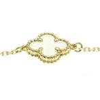 Van Cleef & Arpels - Armband - 18 karaat Geel goud, Nieuw