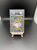 Pokémon - 1 Graded card - Dragonair AR 182/165 - Perfect 10!, Nieuw