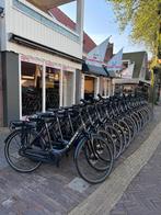 Trek Distric +4 / Bosch motor / Bouwjaar 2023 / 400watt, Fietsen en Brommers, Elektrische fietsen, Ophalen, Zo goed als nieuw