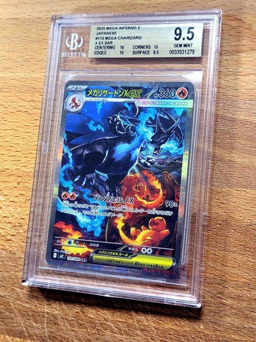 Pokémon - 1 Graded card - Charizard #110 INFERNO X - STRONG, Hobby en Vrije tijd, Verzamelkaartspellen | Pokémon