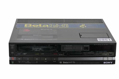 Sony SL-HF100 - PAL & SECAM Betamax, Audio, Tv en Foto, Videospelers, Verzenden
