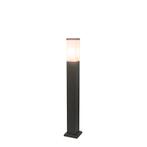 Moderne buitenlamp paal donkergrijs met opaal 80 cm IP44 -, Nieuw, Overige materialen, 50 tot 250 watt
