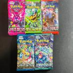 Pokémon - Booster Mix - 30 packs - 6 of each Set - Paradise, Nieuw