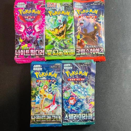 Pokémon - Booster Mix - 30 packs - 6 of each Set - Paradise, Hobby en Vrije tijd, Verzamelkaartspellen | Pokémon