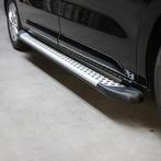 Treeplanken AT Volkswagen T7 Transporter 2024+, Auto-onderdelen, Ophalen of Verzenden, Nieuw, Volkswagen
