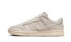 Nike Dunk Low Premium Light Orewood Brown - maat 37.5, Bruin, Verzenden, Nieuw, ["Nike","Nike Dunk"]