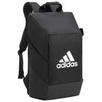 Adidas VS .7 back pack, Sieraden, Tassen en Uiterlijk, Tassen | Rugtassen, Nieuw, Verzenden