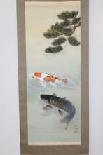 Nishikigoi (Koi Carp) and Pine Tree - Shuko - Japan (Zonder