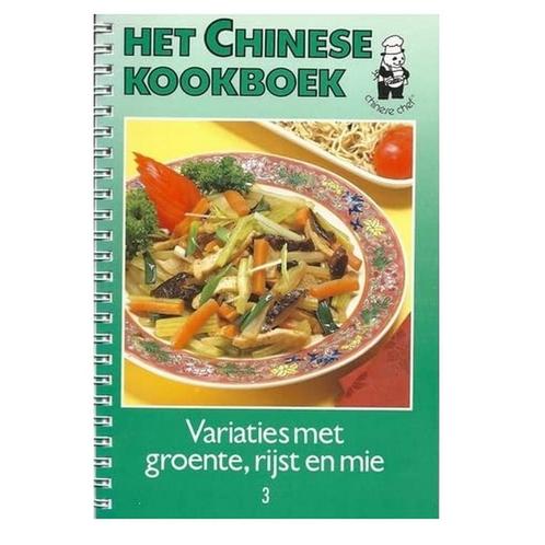 Het Chinese kookboek variaties met groente, rijst en mie 3, Boeken, Overige Boeken, Gelezen, Verzenden