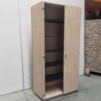 PFD Interior grote houten kantoorkast - 220x100x45 cm, Ophalen of Verzenden, Nieuw in verpakking