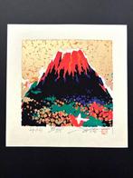 Minori (Harvest) Red Mt. Fuji - Rare - NO RESERVE -, Antiek en Kunst