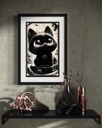 Æ (XX-XXI) - Jiji Triptych – Limited Collector’s Edition –, Nieuw