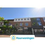 Te huur: Kamer Hoofdstraat in Emmen