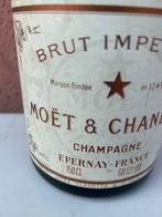 Moët & Chandon - Champagne Brut - 1 Magnum (1,5 L), Verzamelen, Nieuw