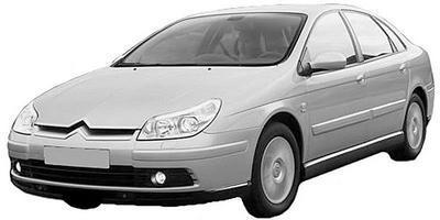 Citroen C5 2005-2008 Koplamp Links (Koplampen), Auto-onderdelen, Verlichting, Nieuw, Verzenden