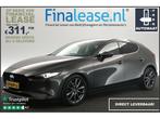 Mazda 3 2.0 e-SkyActiv-G Luxury Marge AUT Bose-Audio €311pm, Auto's, Automaat, Overige carrosserieën, Nieuw, Zilver of Grijs