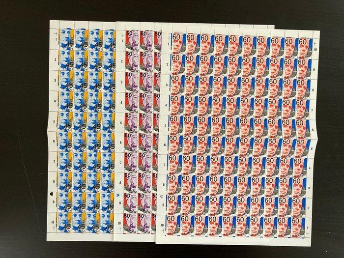 Nederland 1980 - Verzameling complete vellen, Postzegels en Munten, Postzegels | Nederland