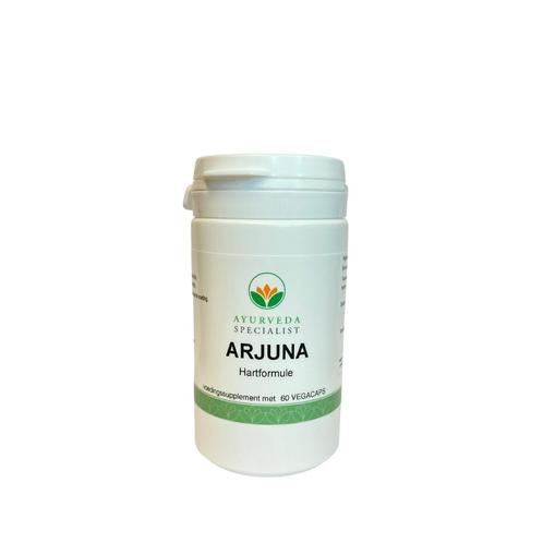 Arjuna, Sport en Fitness, Gezondheidsproducten en Wellness, Nieuw