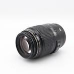 Canon EF 100mm F/2.8 USM macro | Tweedehands, Verzenden, Gebruikt