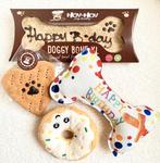 Honden verjaardags pakket 4-delig met speeltjes en koeken, Verzenden, Nieuw