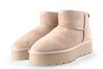 Sacha Enkellaarzen in maat 37 Beige | 10% extra korting, Kleding | Dames, Schoenen, Verzenden, Beige, Lage of Enkellaarzen, Sacha