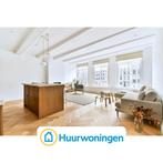 Te huur: Appartement Keizersgracht in Amsterdam, Noord-Holland, Appartement, Amsterdam