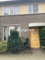 Woningruil - Hemelrijken 70 - 4 kamers en Noord-Brabant, Huizen en Kamers, Woningruil, Noord-Brabant