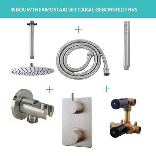 Inbouwthermostaatset Wiesbaden Caral Rond 20cm, Doe-het-zelf en Verbouw, Sanitair, Kraan, Nieuw, Ophalen of Verzenden