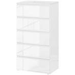 TRUUSK Ladekast Sideboard Met 5 Lades, Kantoorkast Met Kante, Huis en Inrichting, Kasten | Ladekasten, Verzenden, Nieuw