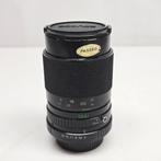 Soligor DualFocal Lens 85 + 135mm | Gebruikt, Ophalen of Verzenden, Nieuw