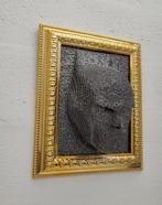 Sagrasse (1966) - Bat Level