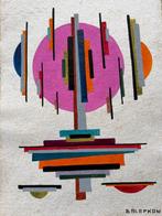 Boris Alepkow (XIX-XX) - Russische Avantgarde Suprematismus, Antiek en Kunst