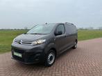 Citroën Jumpy 2.0 BlueHDI L2H1 120pk Aut Navi Trekhaak, Auto's, Automaat, Gebruikt, Overige kleuren, Citroën